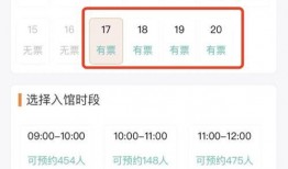 苏州今日爆料最新消息查询,揭秘某神秘项目进展及影响