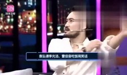 乔哥娱乐爆料视频大全,视频大全揭秘娱乐圈幕后故事